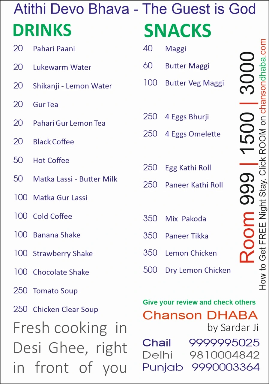 Chanson Dhaba Menu